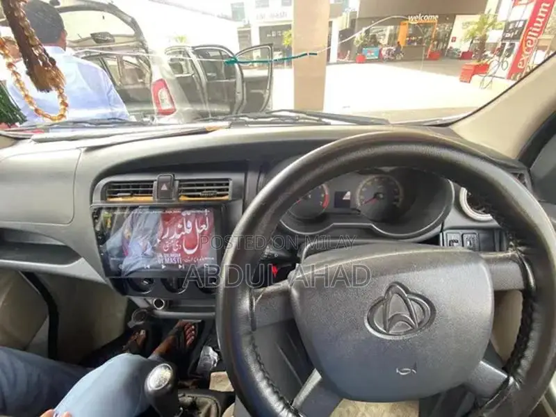 Changan Karvan 7-Seater Passenger Van