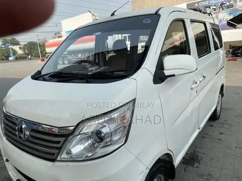 Changan Karvan 7-Seater Passenger Van
