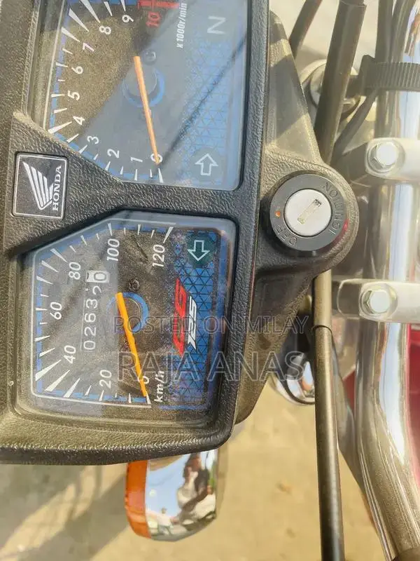 Honda 125cc Motorcycle - 2025 Model Urban Commuter