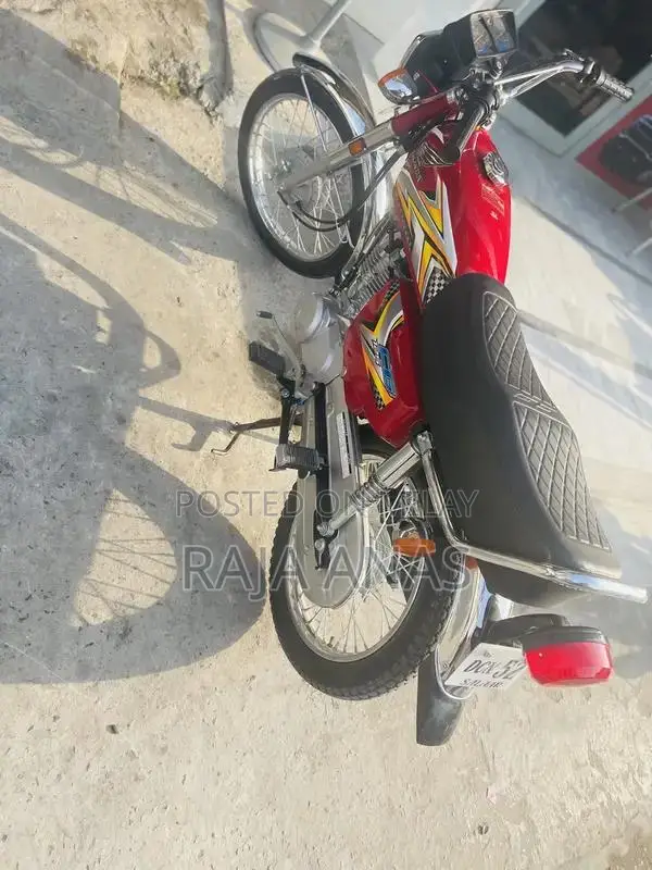 Honda 125cc Motorcycle - 2025 Model Urban Commuter