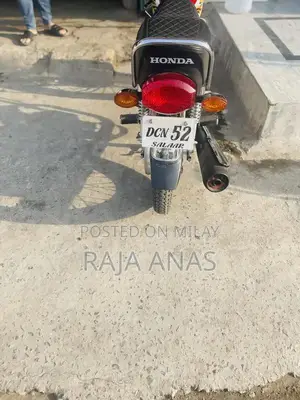 Honda 125cc Motorcycle - 2025 Model Urban Commuter