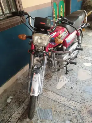 Photo - Used Bike in Excellent Condition - Low Mileage