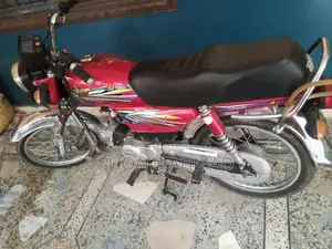 Used Bike in Excellent Condition - Low Mileage