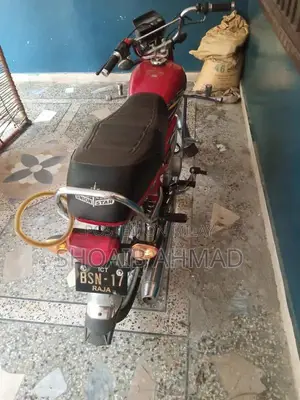 Used Bike in Excellent Condition - Low Mileage