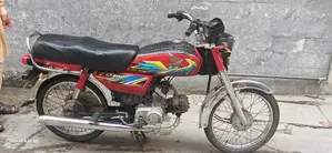 Honda CD 70 Motorcycle - Single Cylinder Compact Bike