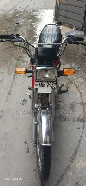 Honda CD 70 Motorcycle - Single Cylinder Compact Bike