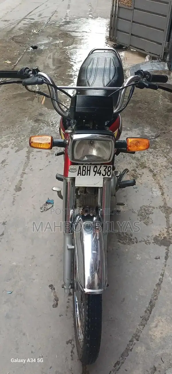 Honda CD 70 Motorcycle - Single Cylinder Compact Bike