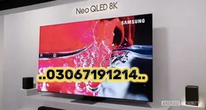 Photo - Samsung Android 4K UHD Smart LED TV - Multiple Sizes Available