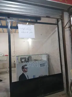 Photo - Solid Iron Door Frame for Commercial and Industrial Spaces