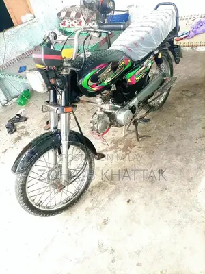 Photo - Super Power Bike 2022 - Performance Motorcycle