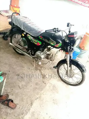 Super Power Bike 2022 - Performance Motorcycle