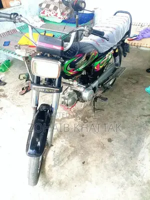 Super Power Bike 2022 - Performance Motorcycle