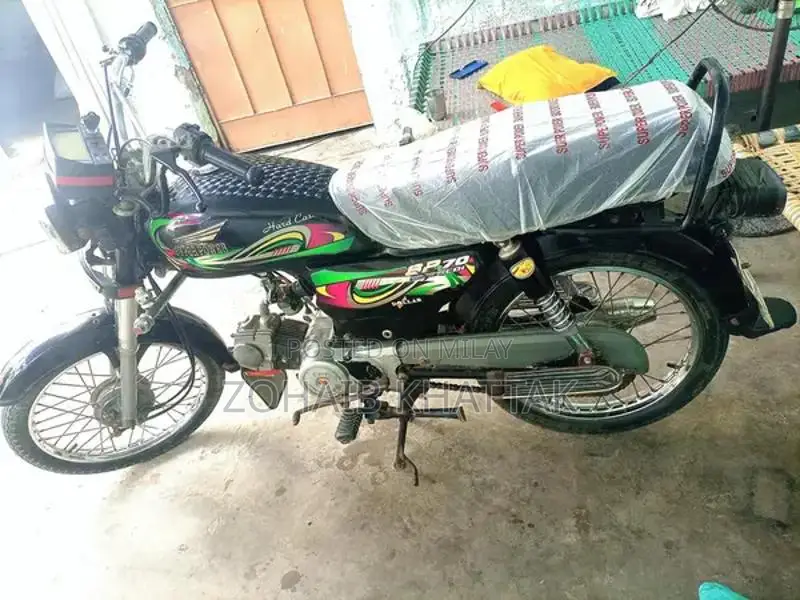 Super Power Bike 2022 - Performance Motorcycle