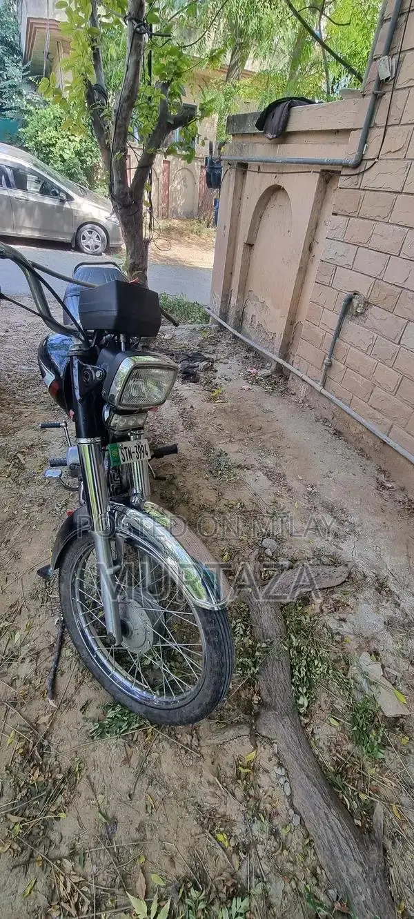 Hero 70CC Motorcycle - 2002 Model Classic Bike