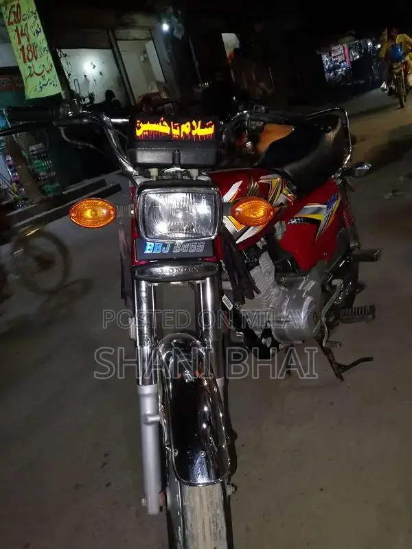 Honda CG 125 Motorcycle - Single Cylinder Commuter Bike