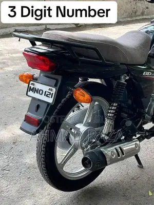 Suzuki Motorcycle 110 Parts and Components