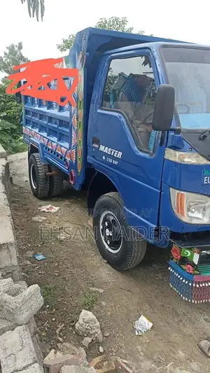 Master Forland 3300 Mazda KA Engine Pickup Truck