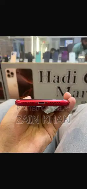 Photo - 64GB Red iPhone XR Water-Sealed Smartphone
