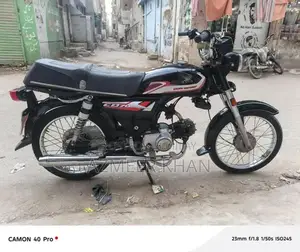 Photo - Unique 2011 Collector's Vehicle - Rare Model