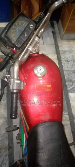 Photo - Vehicle with Powerful Engine Seeking Immediate Sale