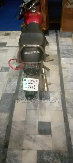 Vehicle with Powerful Engine Seeking Immediate Sale