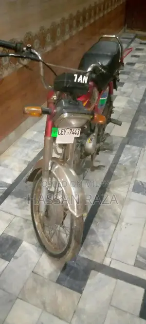 Vehicle with Powerful Engine Seeking Immediate Sale