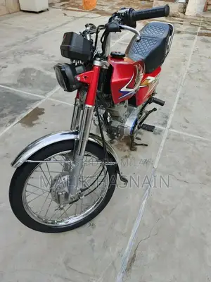 Honda 125cc Motorcycle - Good Condition