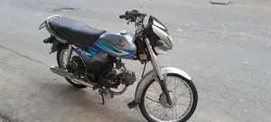 Honda CD 70 Dream Motorcycle - Classic Commuter Bike