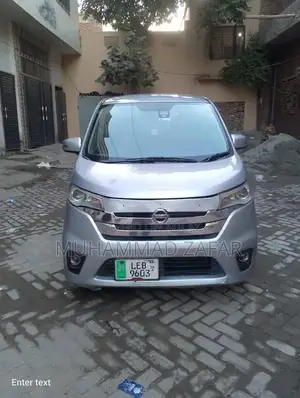 Photo - Nissan Dayz Highway Star Compact Family Hatchback