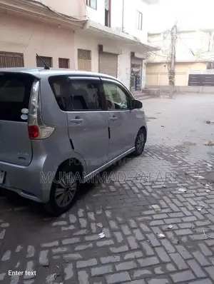 Nissan Dayz Highway Star Compact Family Hatchback