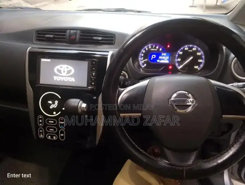 Nissan Dayz Highway Star Compact Family Hatchback