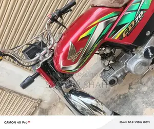 Photo - Hyderabad Bike - 2022 Model with Minor Side Cover Damage