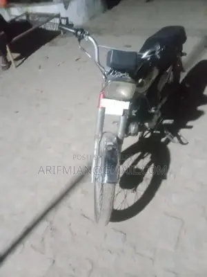 Photo - Motorcycle with Piston Engine and Good Tire Condition