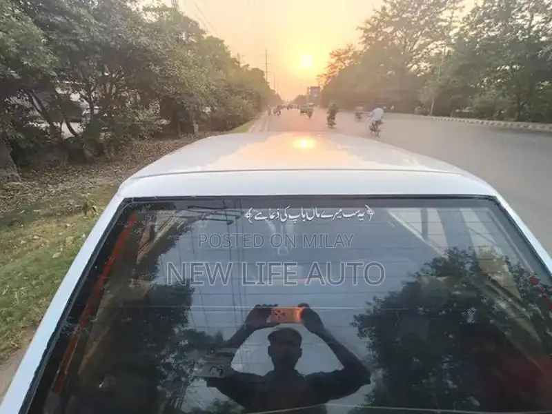 Suzuki Cultus VXR Sedan 2008 - Reliable Family Car