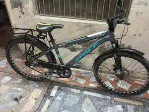 Pre-Owned Bicycle in Good Condition