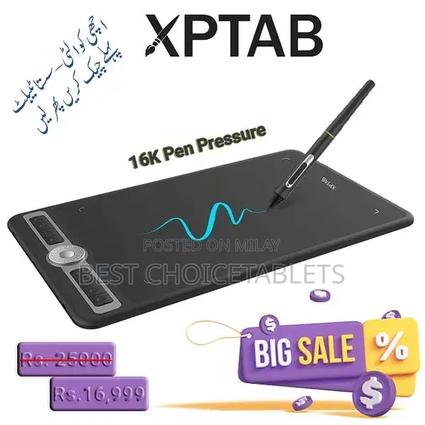 Professional Digital Art Graphic Tablet with 16K Pressure Sensitivity