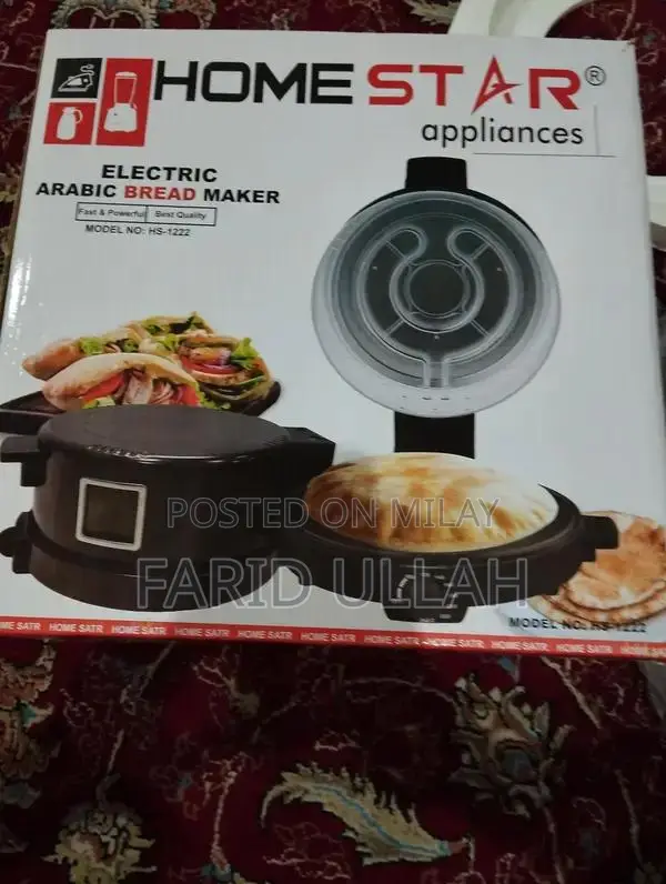 Home Star Electric Roti Maker - Compact Kitchen Appliance