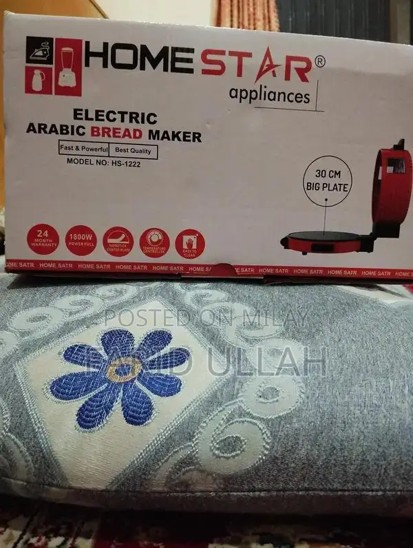 Home Star Electric Roti Maker - Compact Kitchen Appliance