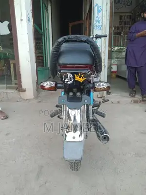 Photo - CD 70 2023 Motorcycle Model - Advanced Two-Wheeler Design