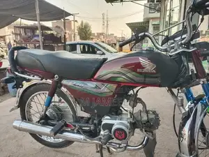 CD 70 2023 Motorcycle Model - Advanced Two-Wheeler Design