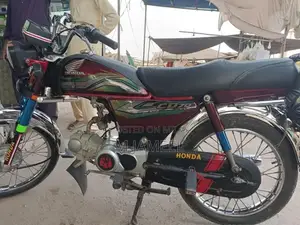 CD 70 2023 Motorcycle Model - Advanced Two-Wheeler Design