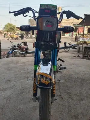 CD 70 2023 Motorcycle Model - Advanced Two-Wheeler Design