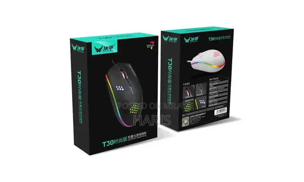 Ice Armor T30 High-Performance RGB Gaming Mouse