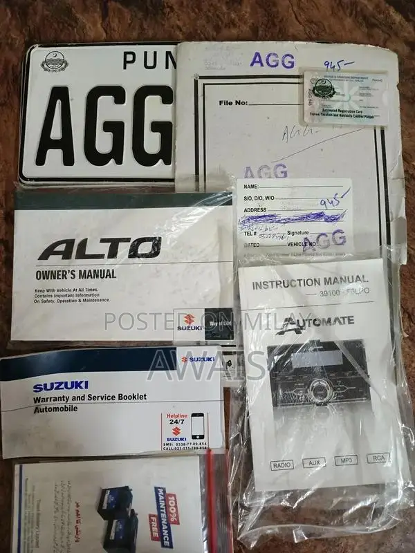 Suzuki Alto VXR Compact Hatchback - Low Mileage Almost New Vehicle