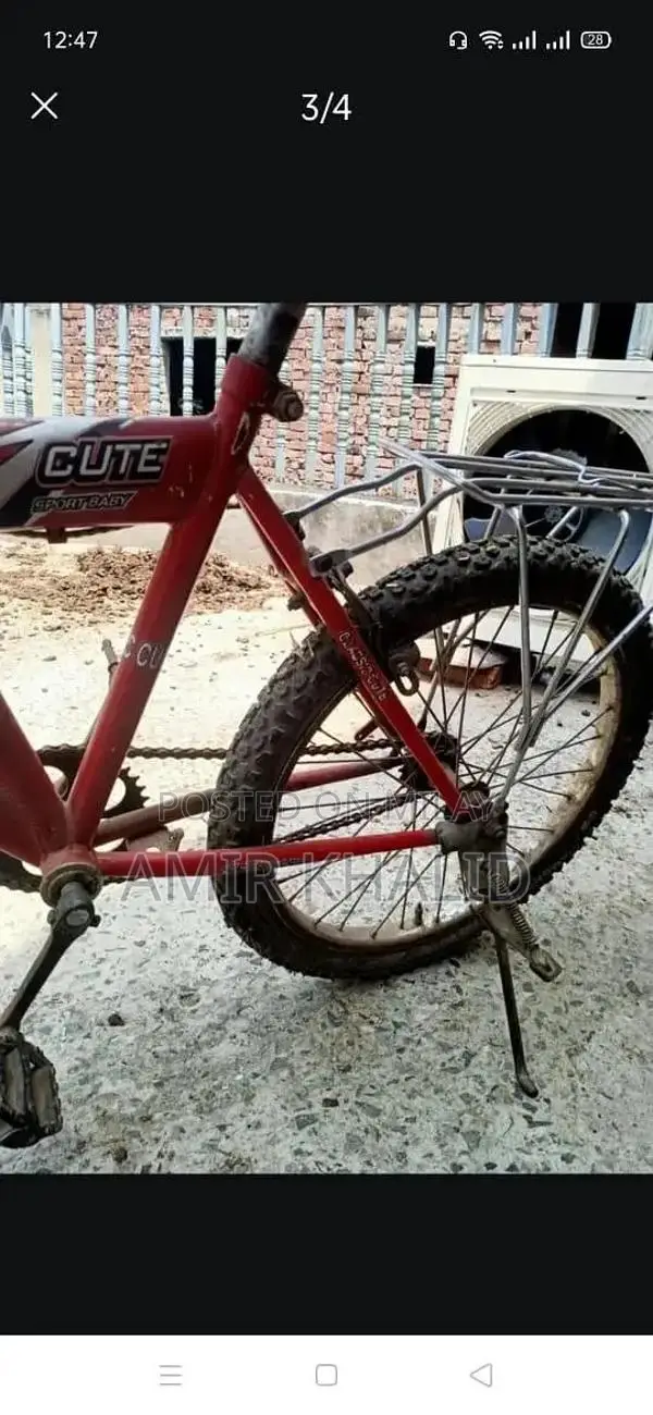 Bicycle in Good Condition - Reliable Transportation