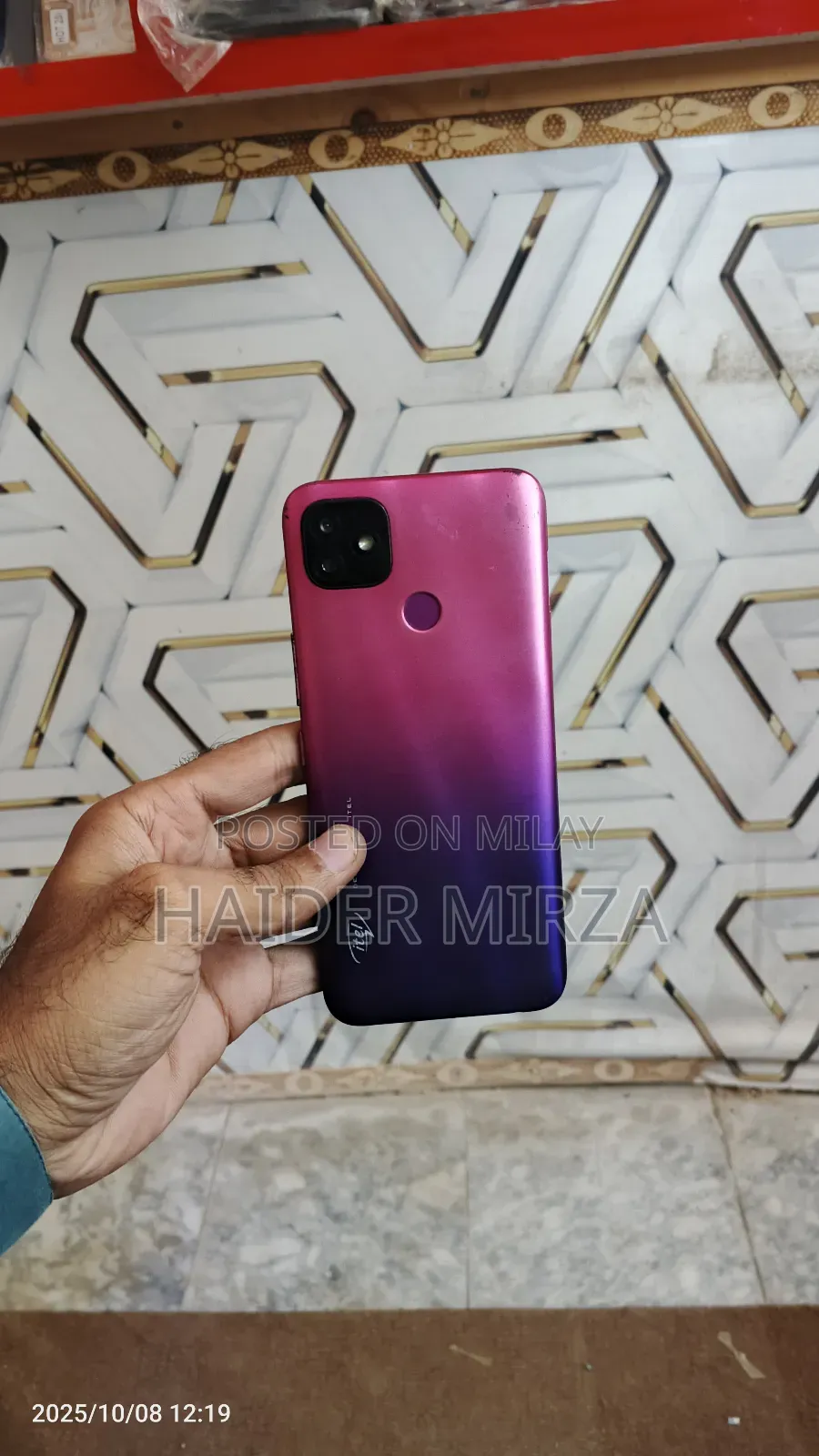 Itel Vision 1 Plus 32 GB Purple