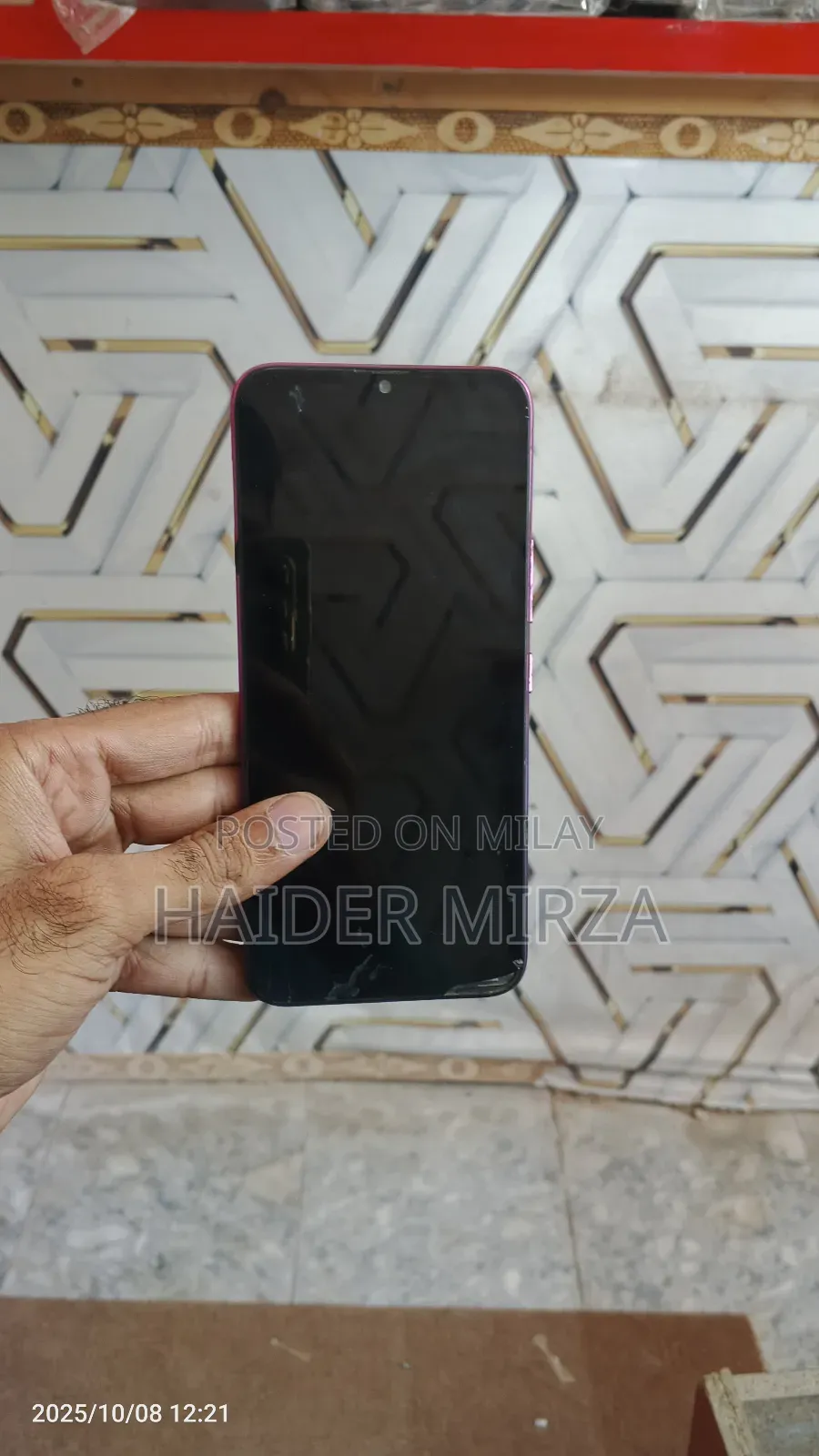 Itel Vision 1 Plus 32 GB Purple