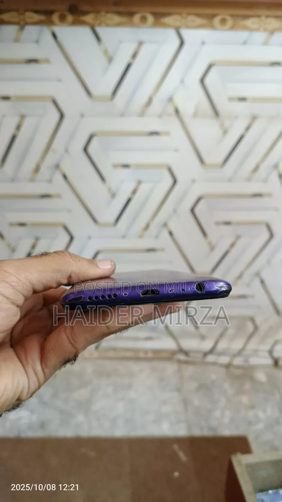 Itel Vision 1 Plus 32 GB Purple