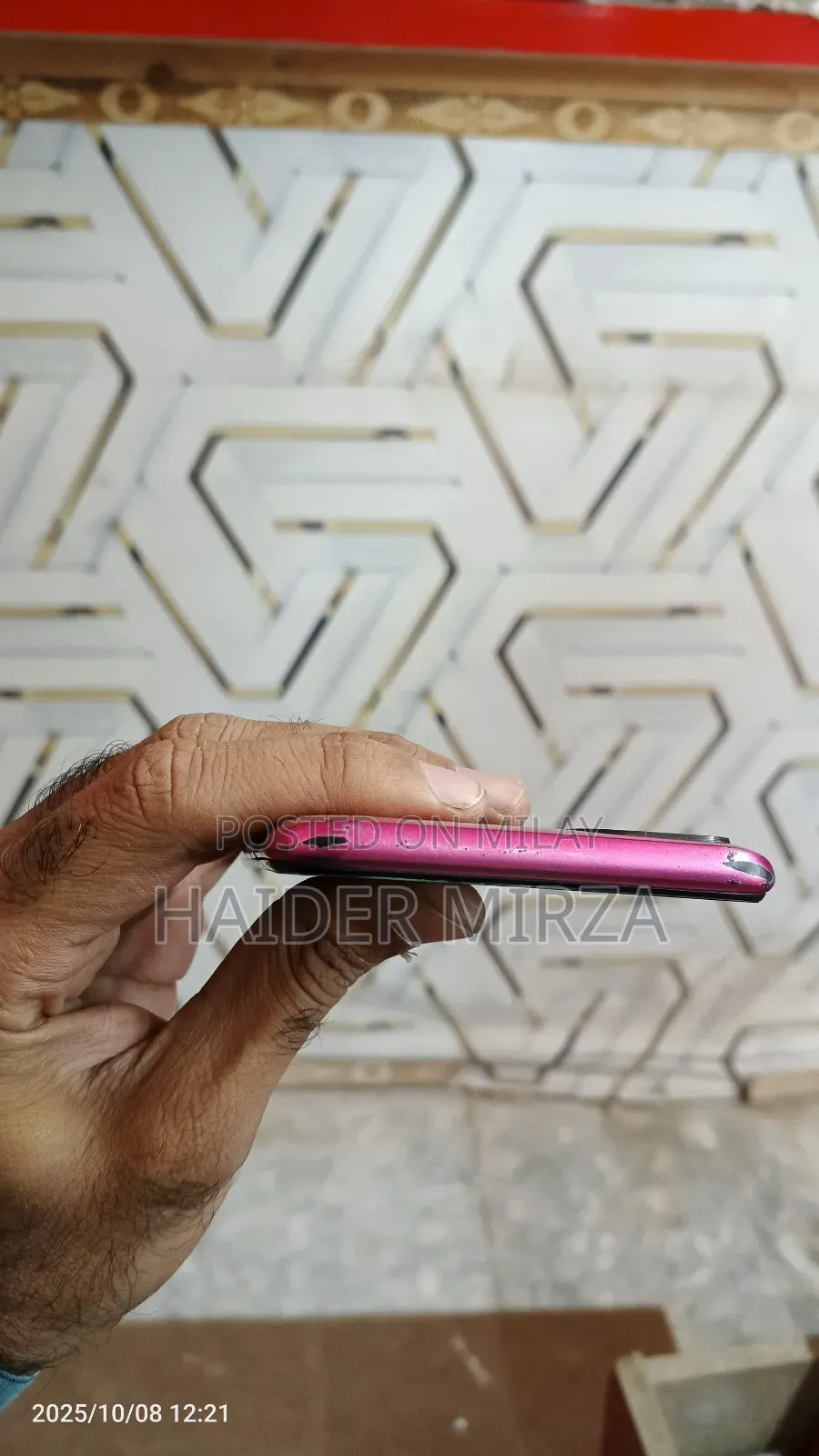 Itel Vision 1 Plus 32 GB Purple