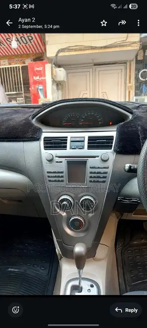 Balta 2008 First Owner Family Sedan 1.0L Compact Car